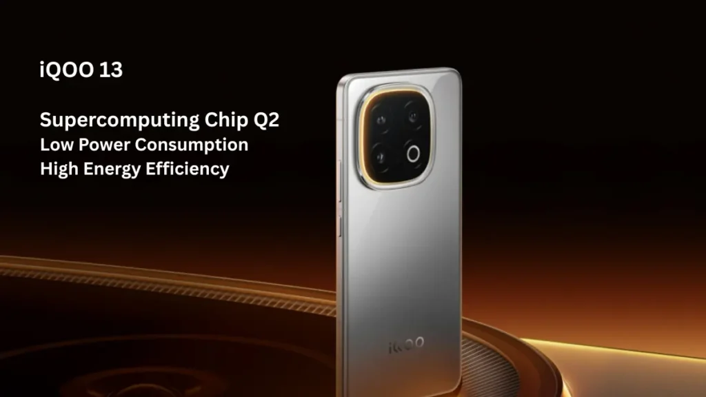 iQOO 13