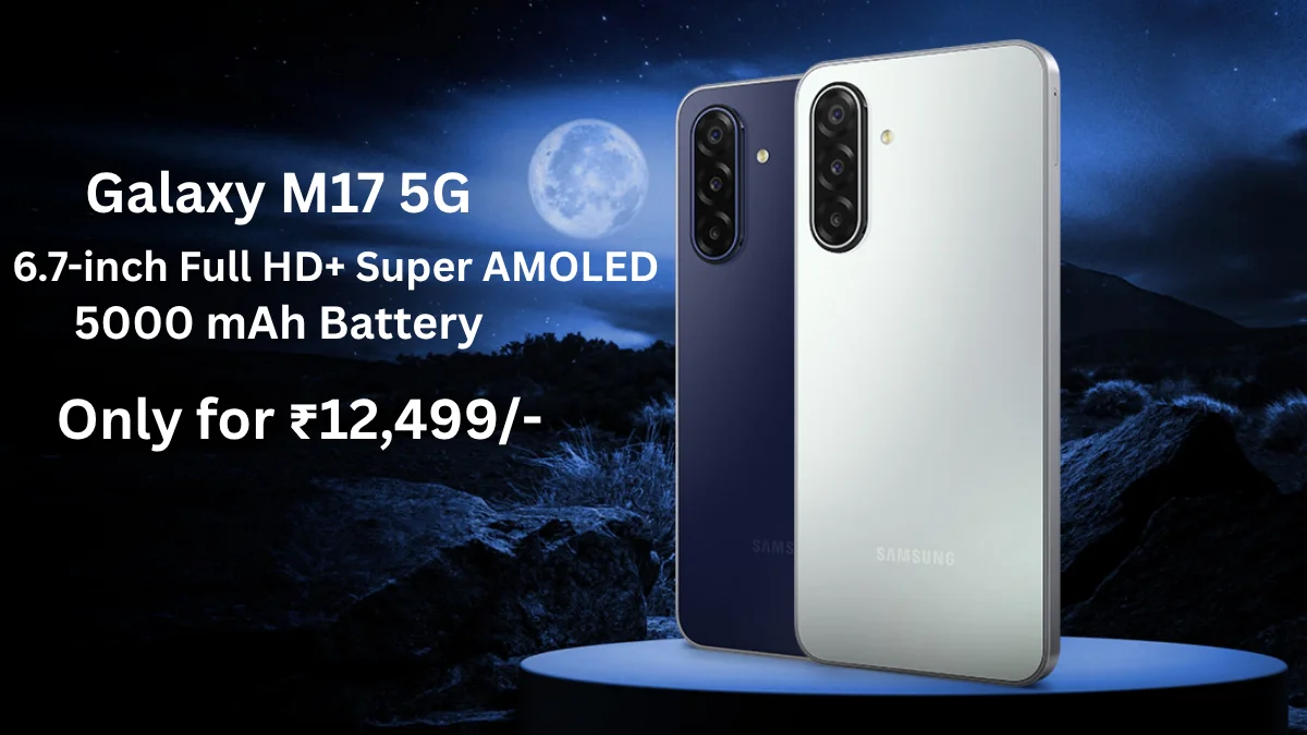 Samsung Galaxy M17